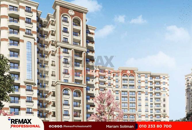 8396295 - الصورة الرئيسية للعقار