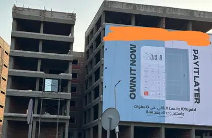 مساحات مكتبية - استوديو - 1 حمام للبيع في ايزولا شيراتون - شارع الصعقه - شيراتون المطار - النزهة - القاهرة