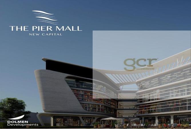 8197748 - الصورة الرئيسية للعقار