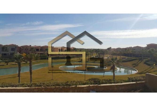 7983526 - Property Image 3