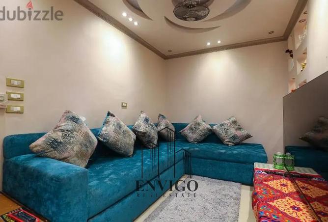 8399095 - Property Image 2