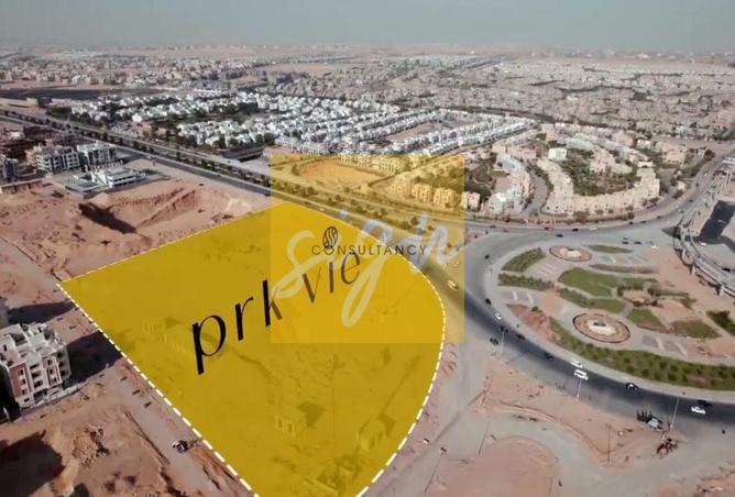 8316202 - صورة العقار 3