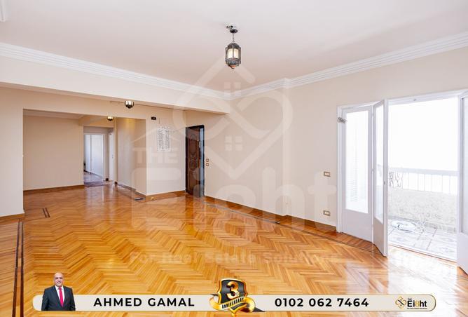 8226946 - صورة العقار 3