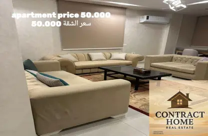 Apartment - 3 Bedrooms - 2 Bathrooms for rent in Mostashareen - North Investors Area - New Cairo City - Cairo