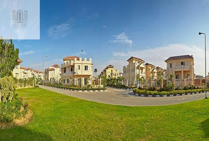 8463617 - الصورة الرئيسية للعقار