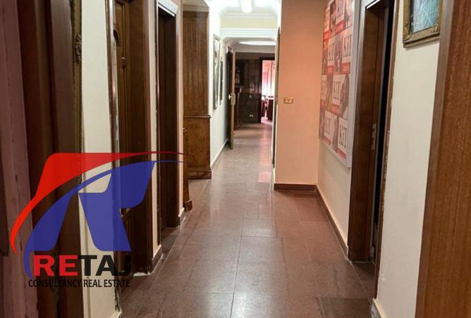 8161579 - Property Image 2