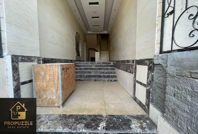 7891608 - Property Image 2