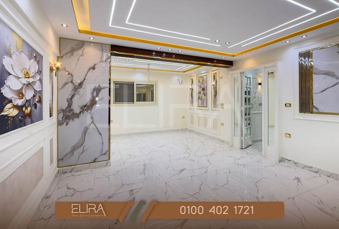 8498013 - صورة العقار 3