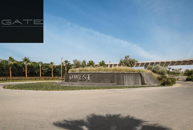 8547771 - صورة العقار 2