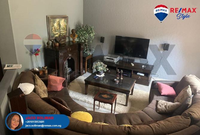 7872541 - Property Image 2