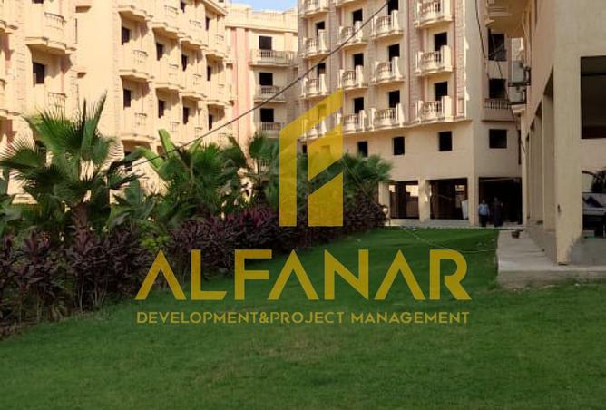 8510422 - صورة العقار 2