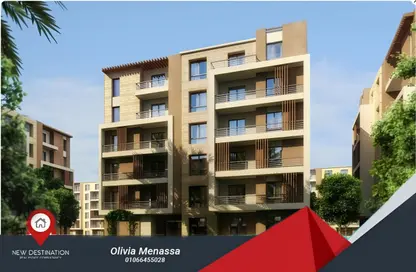 Apartment - 4 Bedrooms - 3 Bathrooms for sale in Taj City - 5th Settlement Compounds - The 5th Settlement - New Cairo City - Cairo