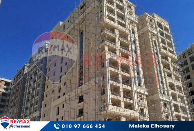 8003205 - صورة العقار 3