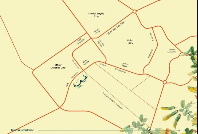 8512525 - صورة العقار 2