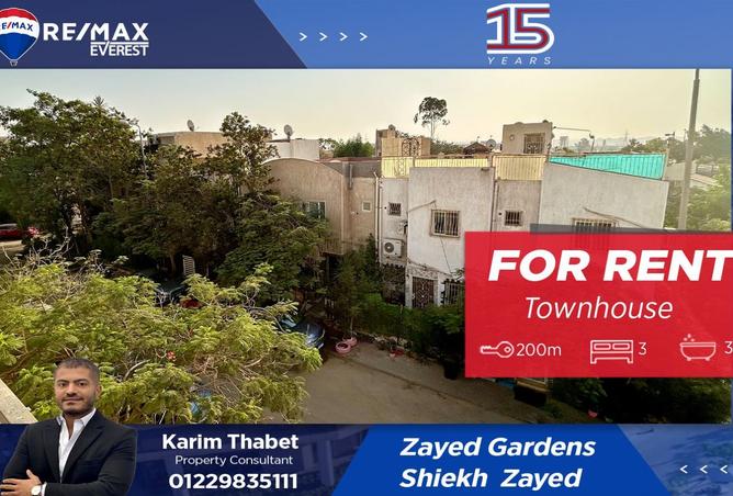 8228376 - Property Main Image