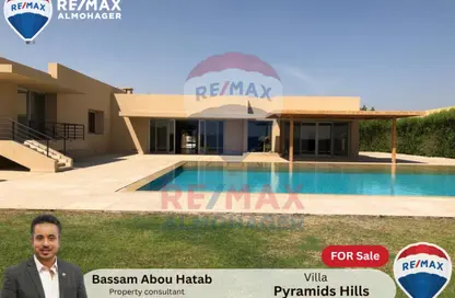 فيلا - 5 غرف نوم - 5 حمامات للبيع في سيتي فيو - طريق مصر اسكندرية الصحراوي - مدينة 6 أكتوبر - الجيزة