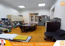Apartment - 5 Bedrooms - 2 Bathrooms for sale in Tiba St. - Ibrahimia - Hay Wasat - Alexandria