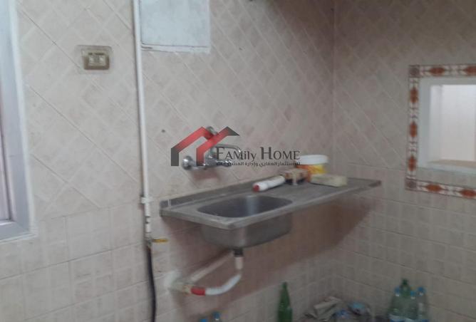 7904499 - Property Image 3