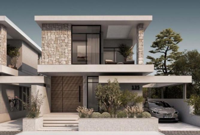 8397023 - الصورة الرئيسية للعقار