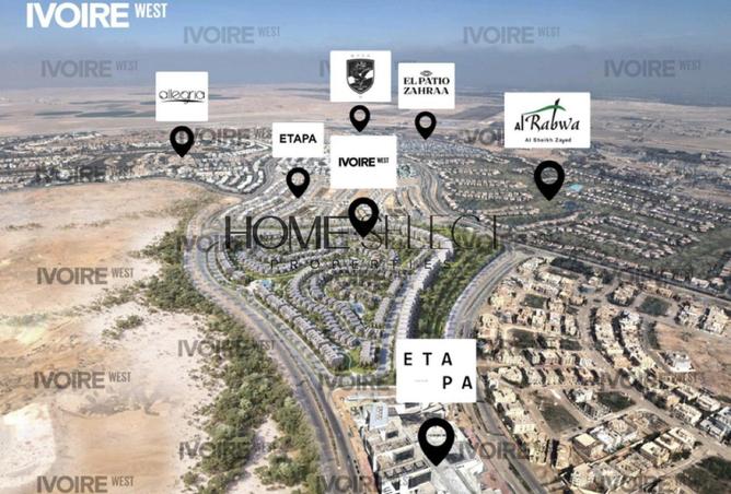 8088157 - صورة العقار 3