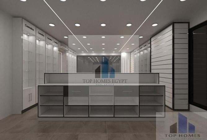 8093136 - Property Main Image