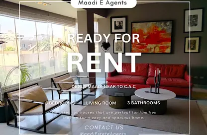 Apartment - 3 Bedrooms - 3 Bathrooms for rent in Street 206 - Degla - Hay El Maadi - Cairo