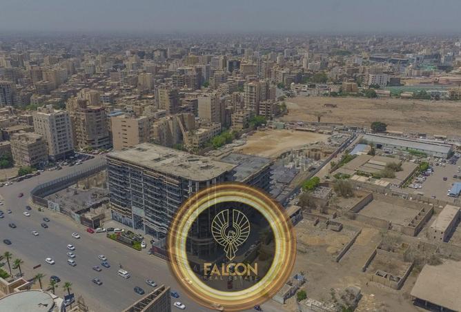 8564561 - صورة العقار 2