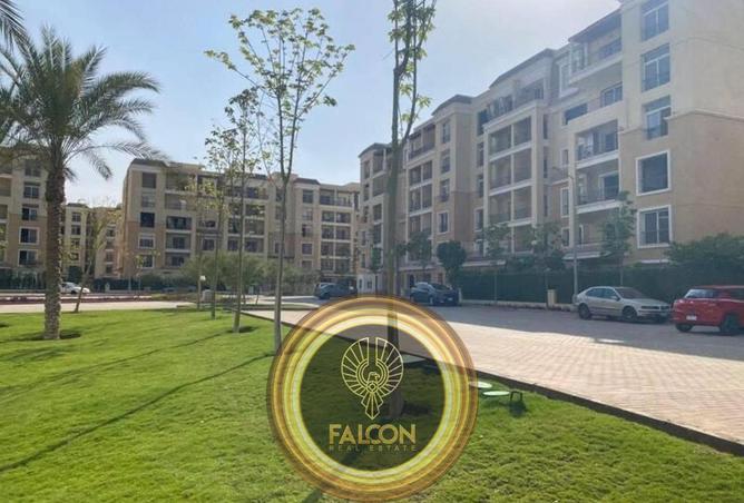 8409977 - صورة العقار 3