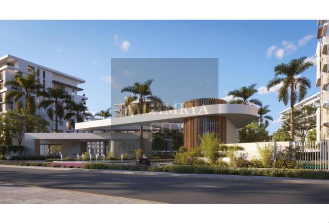 8423328 - الصورة الرئيسية للعقار