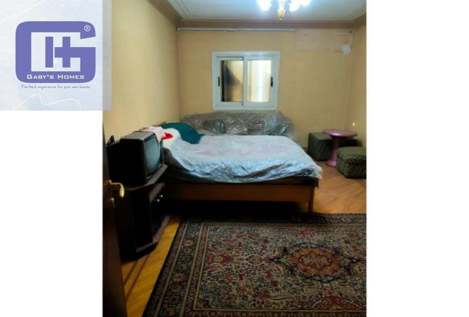 8461845 - Property Image 3