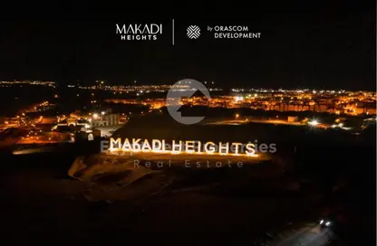 Chalet - 2 Bedrooms - 2 Bathrooms for sale in Makadi Heights - Makadi Orascom Resort - Makadi - Hurghada - Red Sea