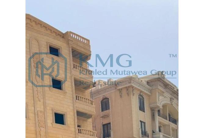 7985800 - صورة العقار 2