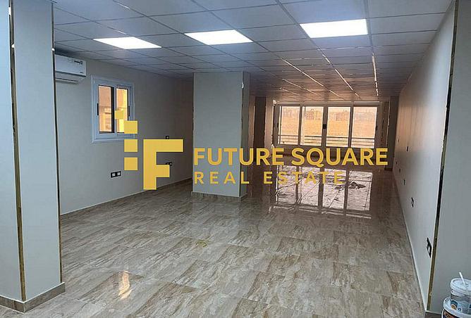 8277813 - Property Image 2