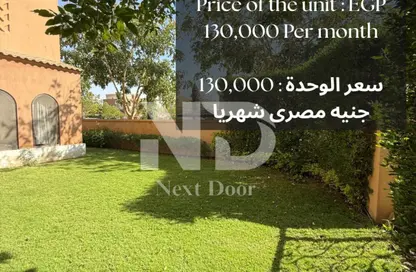 Twin House - 4 Bedrooms - 4 Bathrooms for rent in Mivida - 5th Settlement Compounds - The 5th Settlement - New Cairo City - Cairo