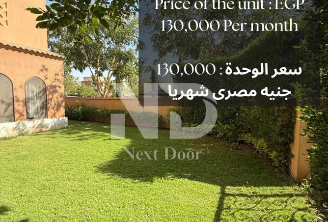 7898334 - الصورة الرئيسية للعقار