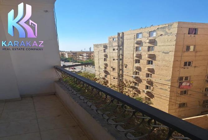 7981994 - صورة العقار 2