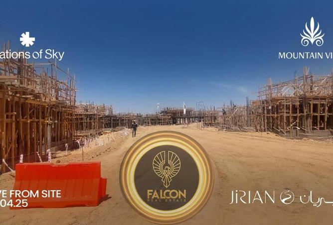 8252663 - صورة العقار 3