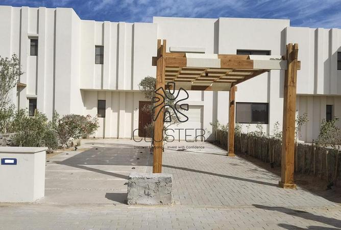 8039498 - صورة العقار 2