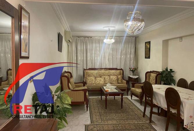 8201639 - Property Image 2