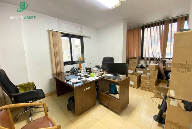 8262525 - Property Image 3