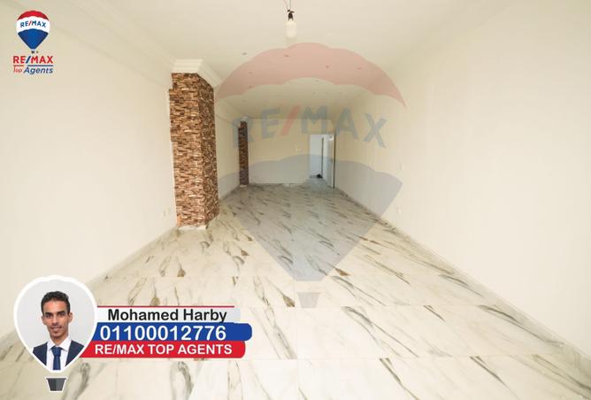 4830829 - Property Main Image