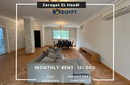 Apartment - 3 Bedrooms - 3 Bathrooms for rent in Sarayat Al Maadi - Hay El Maadi - Cairo