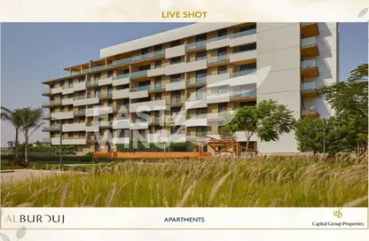 Townhouse - 4 Bedrooms - 5 Bathrooms for sale in Al Burouj Compound - El Shorouk Compounds - Shorouk City - Cairo