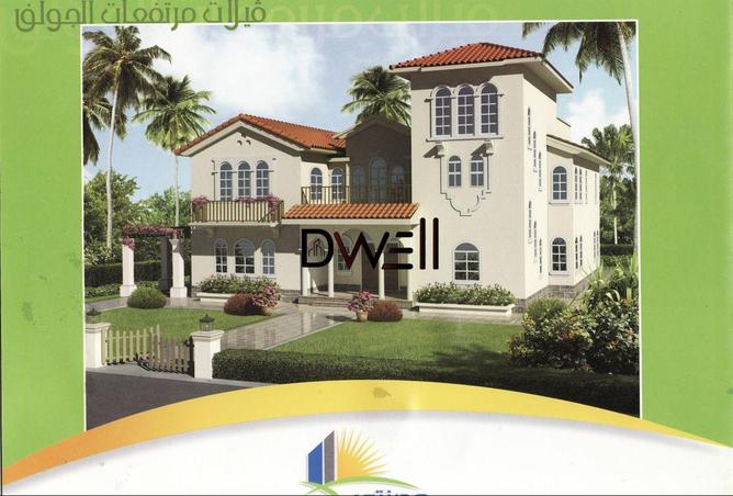 7911310 - Property Main Image