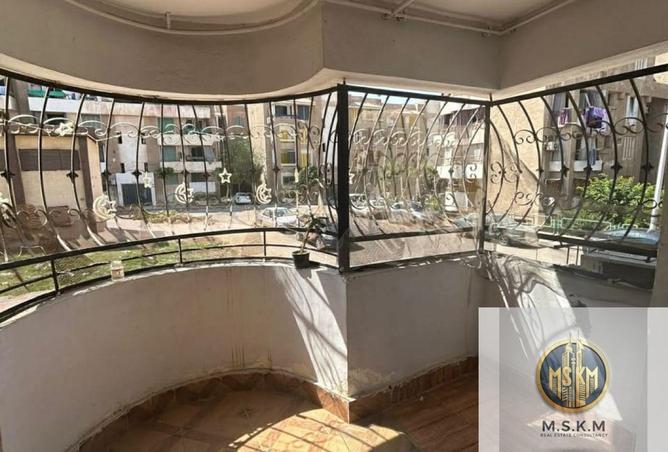 8344063 - Property Main Image