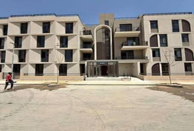 8398883 - Property Image 3