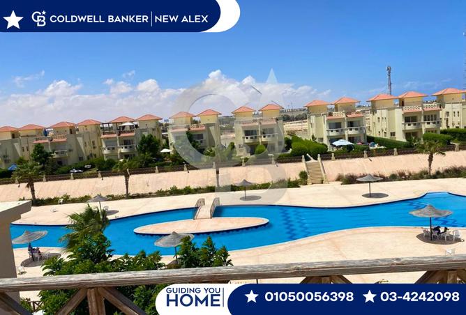 7987210 - صورة العقار 2