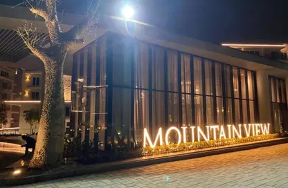 شقة - 2 غرف نوم - 2 حمامات للبيع في ماونتن فيو أي سيتي أكتوبر - كمبوندات 6 أكتوبر - مدينة 6 أكتوبر - الجيزة شقة - 2 غرف نوم - 2 حمامات للبيع في ماونتن فيو أي سيتي أكتوبر - كمبوندات 6 أكتوبر - مدينة 6 أكتوبر - الجيزة