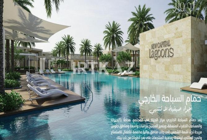 8507003 - صورة العقار 3