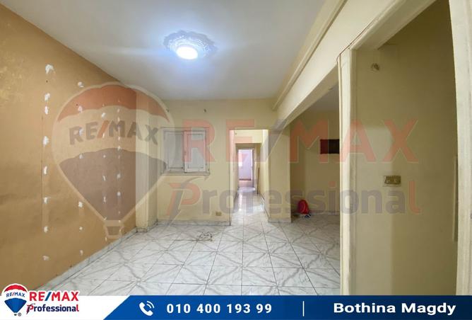 8290552 - صورة العقار 2